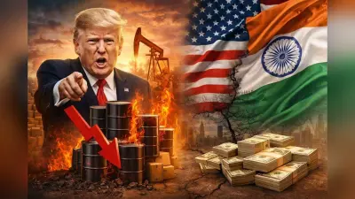 ट्रंप के टैरिफ बम से ठप पड़ जाएगा भारत का अमेरिकी निर्यात? जीटीआरआई ने दी चेतावनी