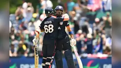 T20 World Cup 2026: अमेरिका ने किया अपनी टीम का ऐलान, इस खिलाड़ी को दी कप्तानी की जिम्मेदारी