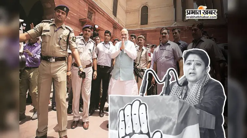 अमित शाह से मिलने जा रही महिला को क्यों रोका? पुलिस के पास अभी तक कोई जवाब नहीं