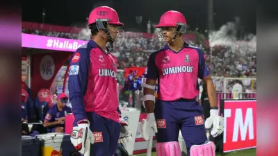 IPL 2026: RCA ने BCCI को लिखी चिट्ठी, राजस्थान रॉयल्स के होम ग्राउंड बदलने की है चर्चा