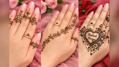 Valentine’s Day Mehndi Design: हाथों में बिखेरे रोमांस, यहां देखें वैलेंटाइन डे के लिए खास मेहंदी डिजाइन