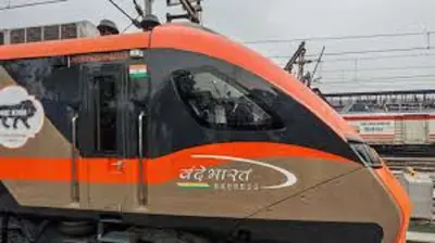 Sealdah Train: बंगाल को रेलवे का तोहफा, वंदे भारत स्लीपर के बाद सियालदह के लिए एक और ट्रेन