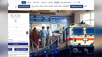 Vande Bharat Sleeper : सावधान! वंदे भारत स्लीपर और अमृत भारत में टिकट कैंसिल किया तो डूबेगा पैसा, रेलवे ने बदला पुराना नियम