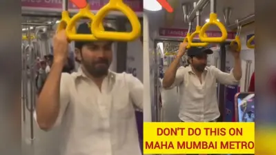 Varun Dhawan: वरुण धवन को मुंबई मेट्रो की फटकार, स्टंट करते वीडियो हुआ वायरल