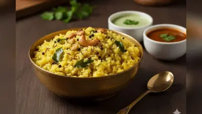 Ven Pongal Recipe: ब्रेकफास्ट में खाना है कुछ नया तो ट्राई करें टेस्टी वेन पोंगल, बहुत सिंपल है रेसिपी