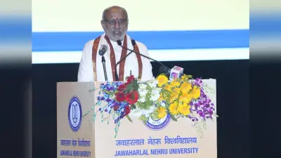 JNU: बहस, चर्चा, असहमति के बीच देश निर्माण की सोच जरूरी