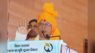 दरभंगा में गरजे डिप्टी CM विजय सिन्हा, बोले- यह अंतिम चेतावनी, मार्च तक नहीं सुधरे अफसर तो जाएगी नौकरी