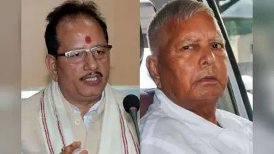 Vijay Sinha: ‘आवेदन मिलने पर लालू यादव के जमीन की होगी जांच’, विजय सिन्हा बोले- माफियाओं के खिलाफ अभियान जारी
