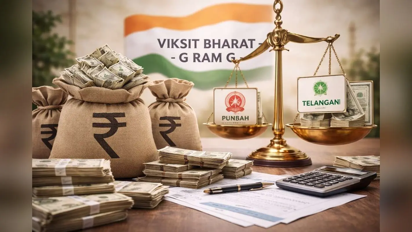 Viksit Bharat G Ram G: वित्तीय बोझ या विकास योजना? ‘विकसित भारत-जी राम जी’ पर पंजाब-तेलंगाना की आपत्ति