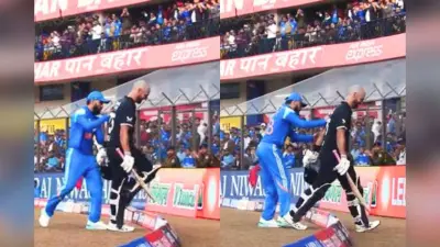 Video: Live Match में दिखा विराट का अलग अंदाज, पहले बजाई ताली फिर दिया धक्का, डेरिल मिचेल भी नहीं रोक पाए हंसी