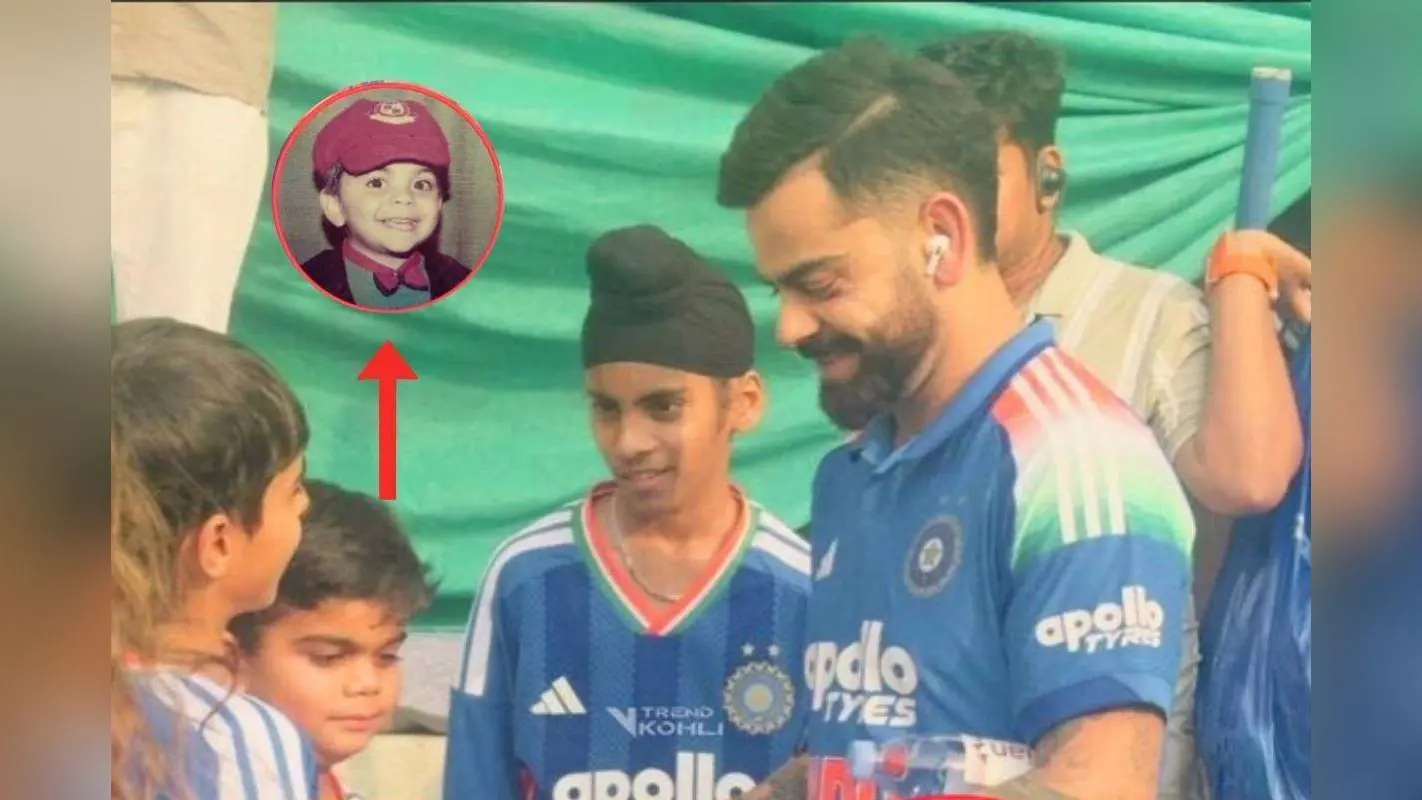 वाह क्या कार्बन कॉपी है! कोहली ने नन्हे फैन को देख दिया ऐसा रिएक्शन, Video हुआ वायरल