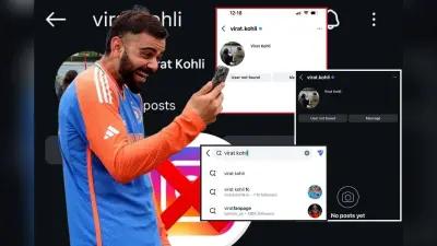 Virat Kohli का इंस्टाग्राम अकाउंट कहां गया? प्रोफाइल सस्पेंड या डिएक्टिवेट? सर्च करने पर नहीं दिख रहा