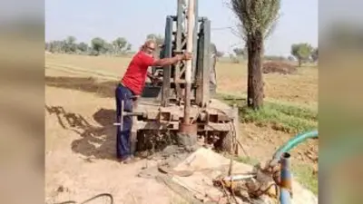 Water Crisis: ठंड में ही दो फुट नीचे गिरा समस्तीपुर का भूजल, गर्मी में मच सकता है पेयजल के लिए हाहाकार