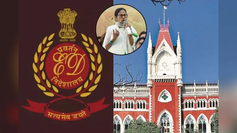 I-PAC के ठिकानों पर ईडी के छापे, बंगाल में कोर्ट से सड़क तक मचा बवाल