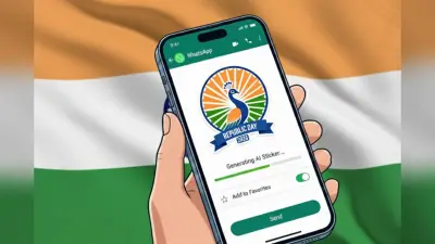 Republic Day 2026 पर कुछ अलग करना है? WhatsApp पर ऐसे बनाएं AI स्टिकर, मिनटों में तैयार होंगी कस्टम विश