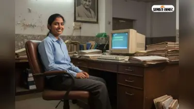 सरकारी अफसर कौन बनता है? किताबी कीड़ा नहीं, ये 3 आदतें होनी चाहिए