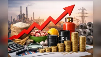 WPI Inflation: दिसंबर में थोक महंगाई 0.83% पर पहुंची, आठ महीने का उच्च स्तर