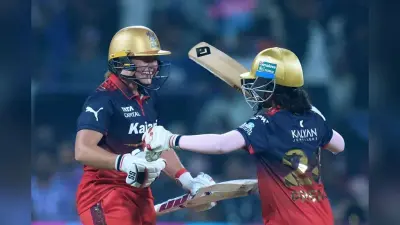 WPL 2026 का रोमांचक आगाज, आखिरी बॉल तक दिखा हाई वोल्टेज ड्रामा, नेलबाइटर मैच में RCB ने मारी बाजी