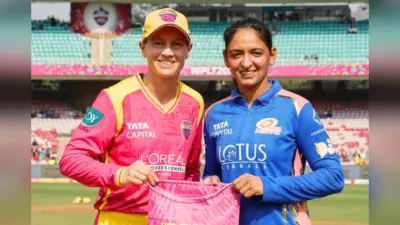 WPL 2026: UPW vs MI के मुकाबले में हरमनप्रीत कौर ने जीता टॉस, ऐसी है दोनों टीम की प्लेइंग XI