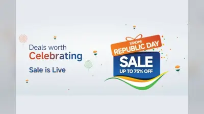 Xiaomi Republic Day Sale: हर प्रोडक्ट पर ऑफर, 75% तक की बचत का मौका