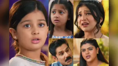 Yeh Rishta Kya Kehlata Hai 26 January Episode: मायरा ने बदला डांस पार्टनर तो टूटा अभिरा का दिल, इस शख्स को तान्या करेगी जॉब ऑफर