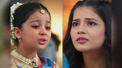 YRKKH 29 Jan Update: अभिरा के फैसले ने बदल दिया पूरा गेम, वानी के तोहफे से हुई भावुक