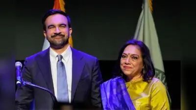 एपस्टीन फाइल्स में जोहरान ममदानी की मां मीरा नायर के नाम का जिक्र; 2009 की एक फिल्म की आफ्टरपार्टी से जुड़ा