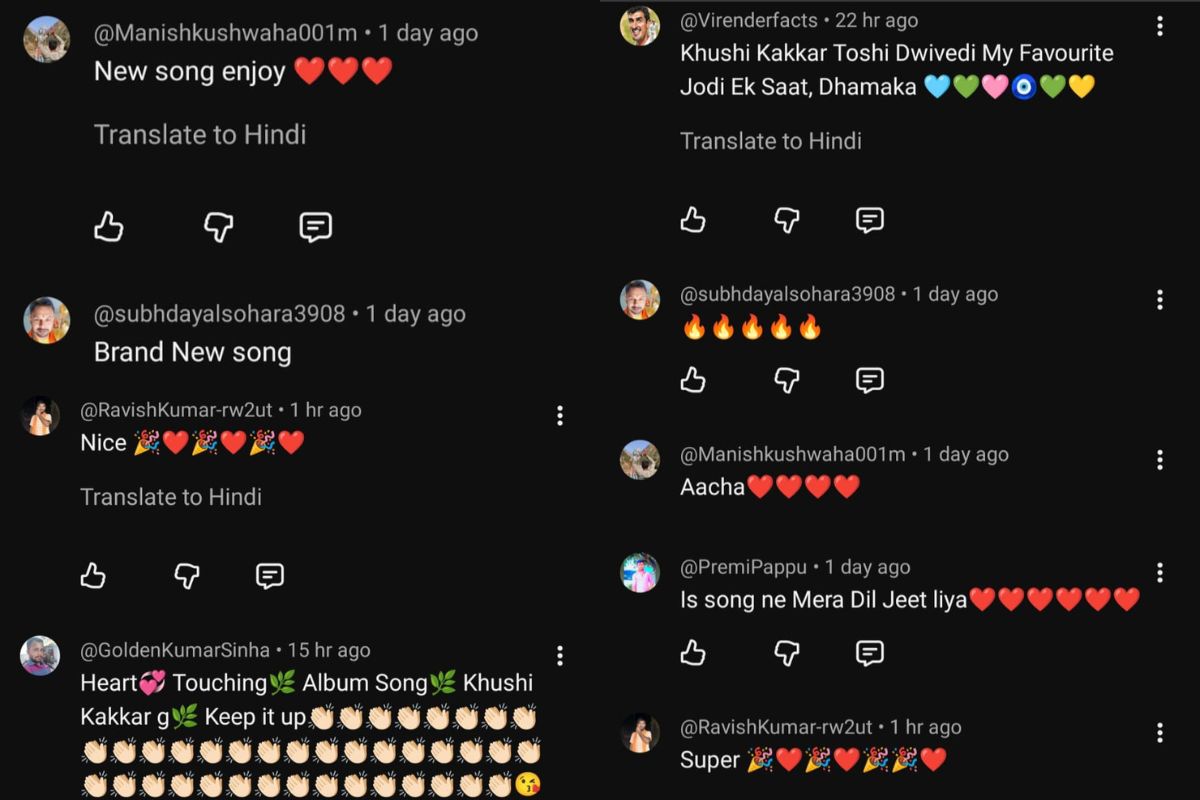 users reaction