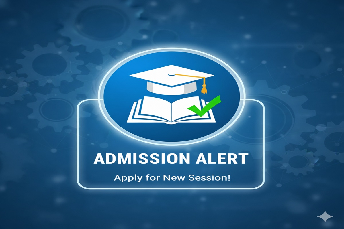 Admission Alert 2026 : करें एग्री बिजनेस मैनेजमेंट में पीजीडीएम, एमबीए में भी ले सकते हैं प्रवेश