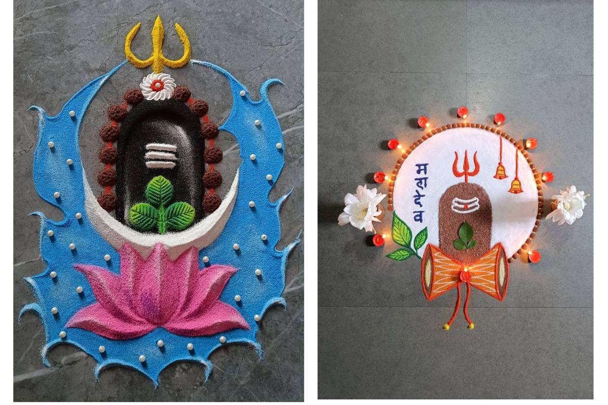 Easy Mahashivratri Rangoli for Beginners