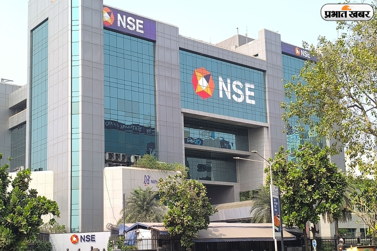 लाल निशान में खुला बाजार, IT सेक्टर पर दिखा सबसे ज्यादा दबाव