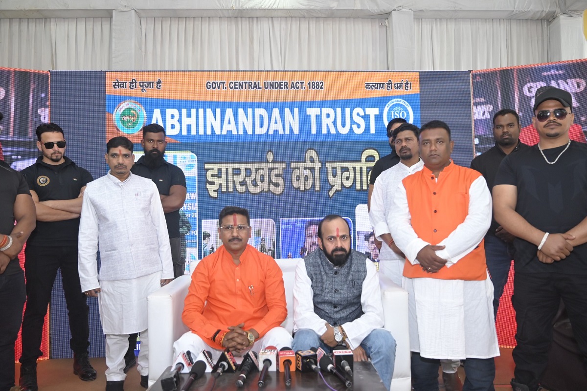 Kanya Vivah Yojana: बेटियों की शादी में लाखों का दान, अभिनंदन ट्रस्ट ने उठाया बीड़ा