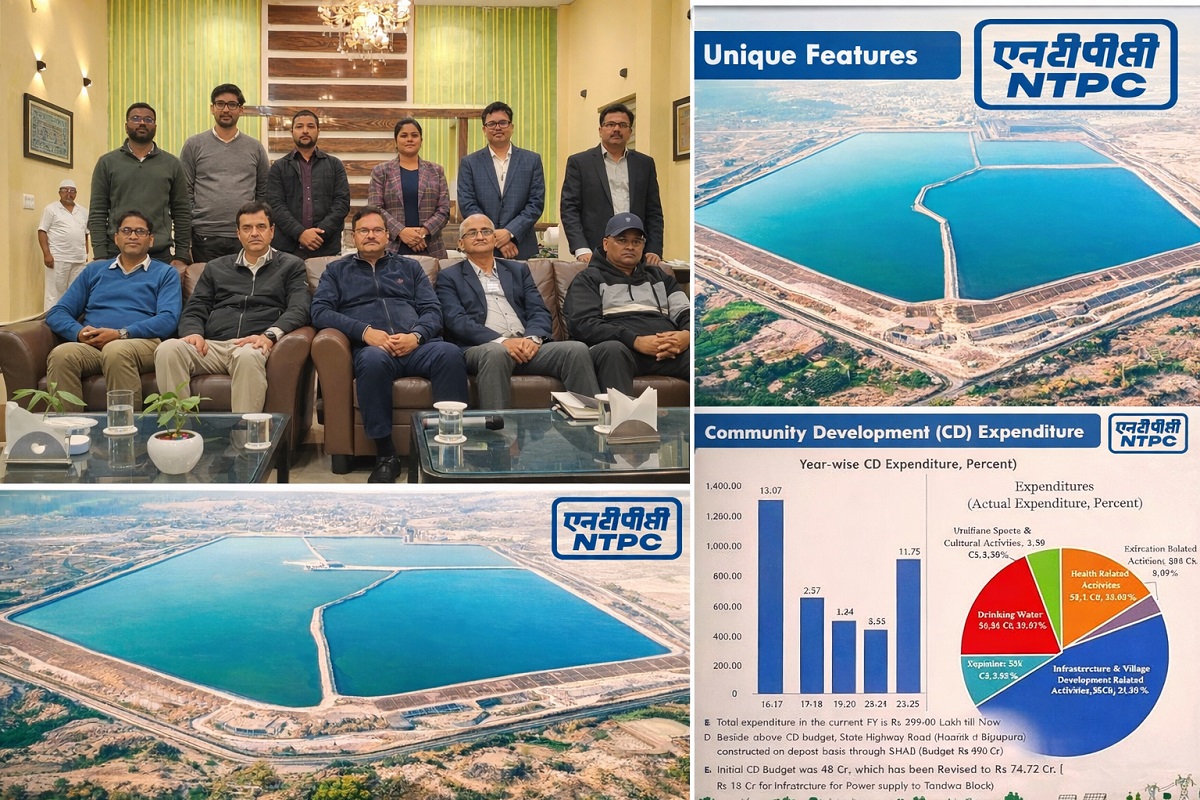 NTPC Profits: एनटीपीसी नार्थ कर्णपुरा को 686 करोड़ का मुनाफा, 1.92 पैसे प्रति यूनिट बिजली उत्पादन