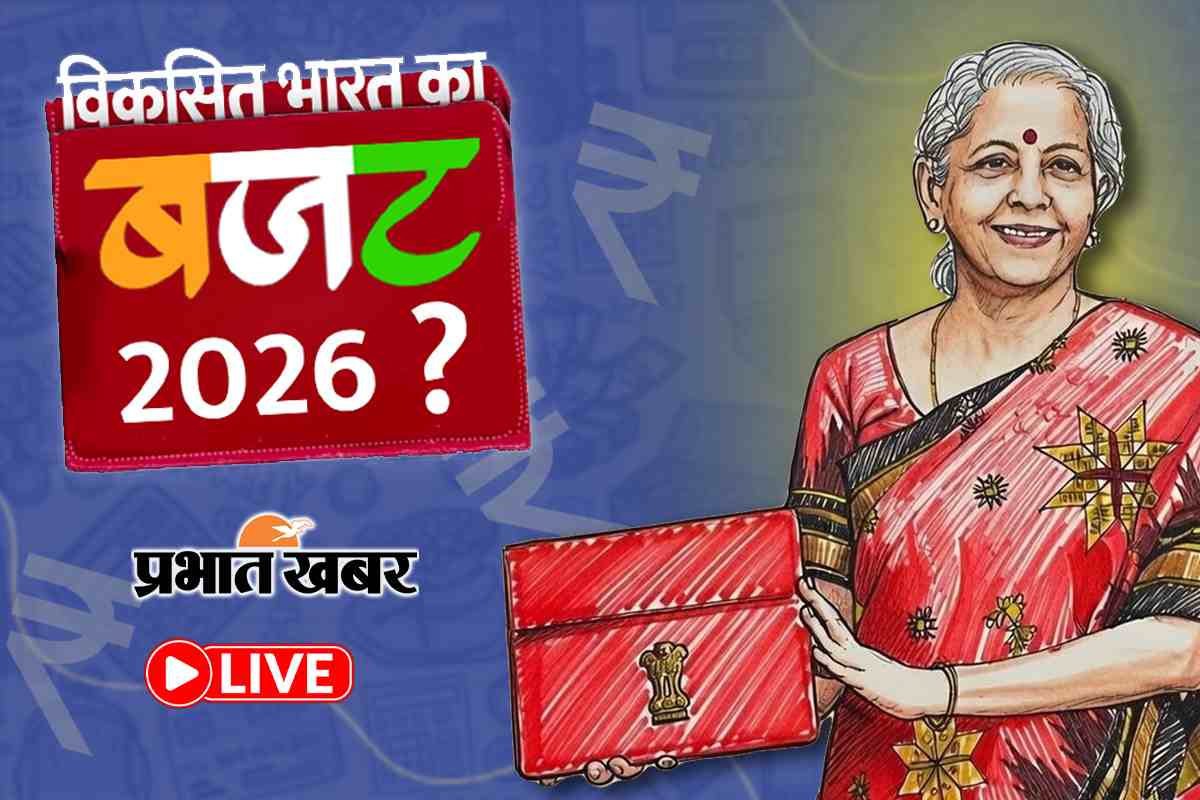 Budget 2026 Live: दिल्ली-वाराणसी समेत 7 हाई-स्पीड रेल कॉरिडोर का ऐलान