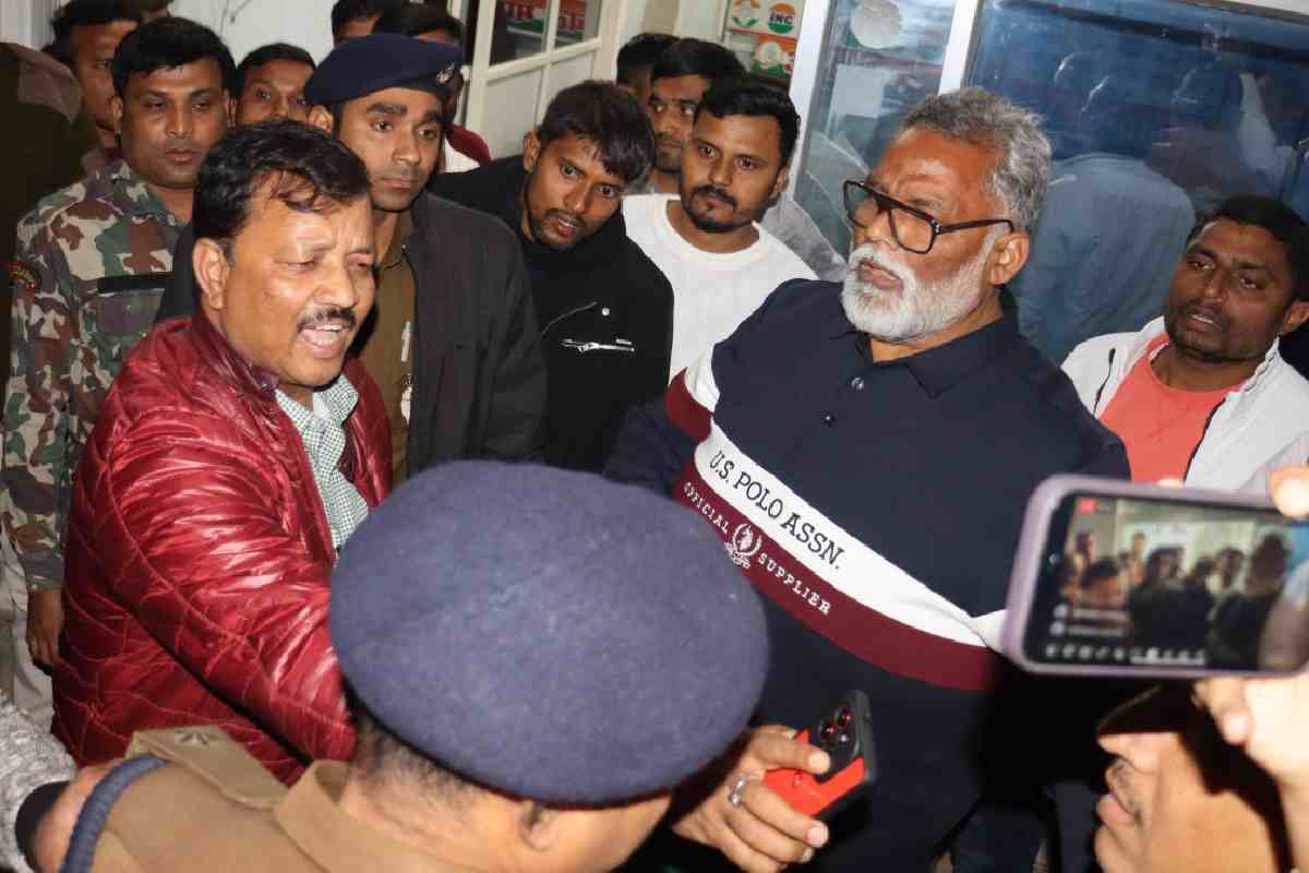 आधी रात को पप्पू यादव की गिरफ्तारी, 31 साल पुराने केस में एक्शन, समर्थकों का हंगामा