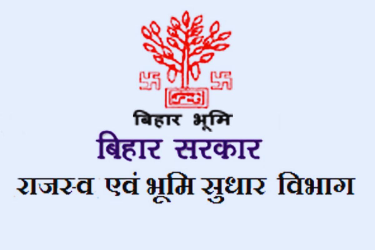 हड़ताल पर गए कर्मियों पर लागू होगा नो वर्क नो पे, जमीन से जुड़े काम चलते रहेंगे, सरकार ने जारी किए आदेश