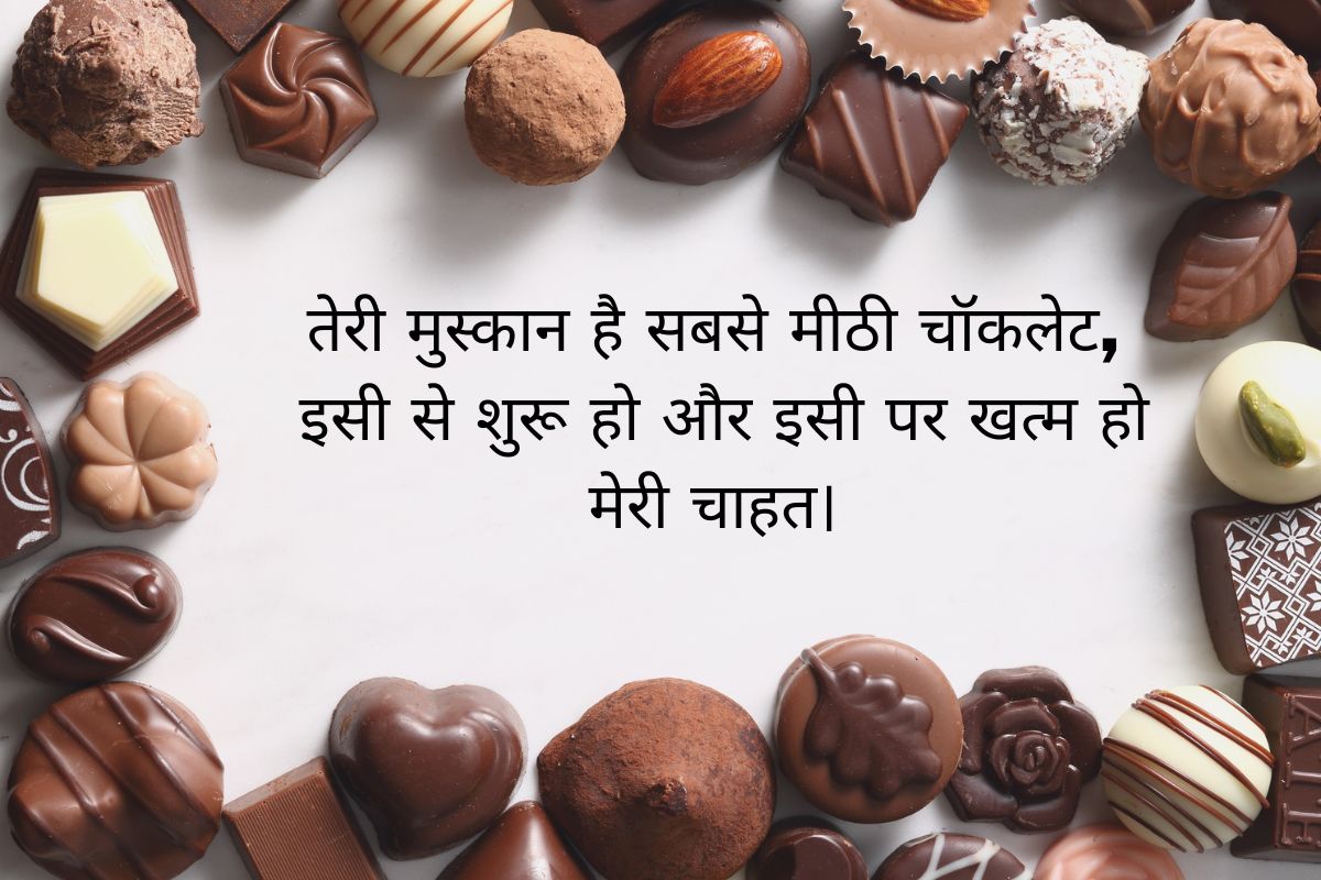 chocolate wishes