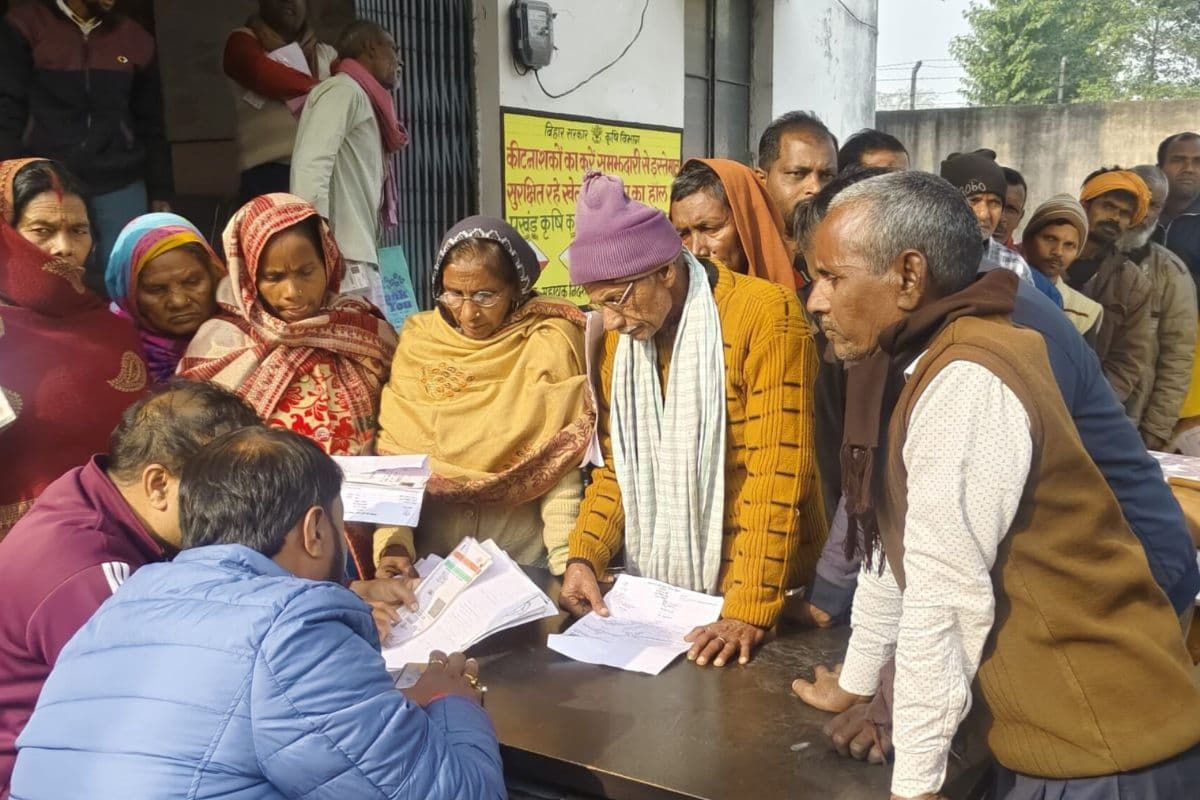 Bihar Farmer Registry: आज से 6 फरवरी तक मिशन मोड में बनेगा फार्मर आईडी, कृषि और राजस्व विभाग ने जारी किया हेल्पलाइन नंबर