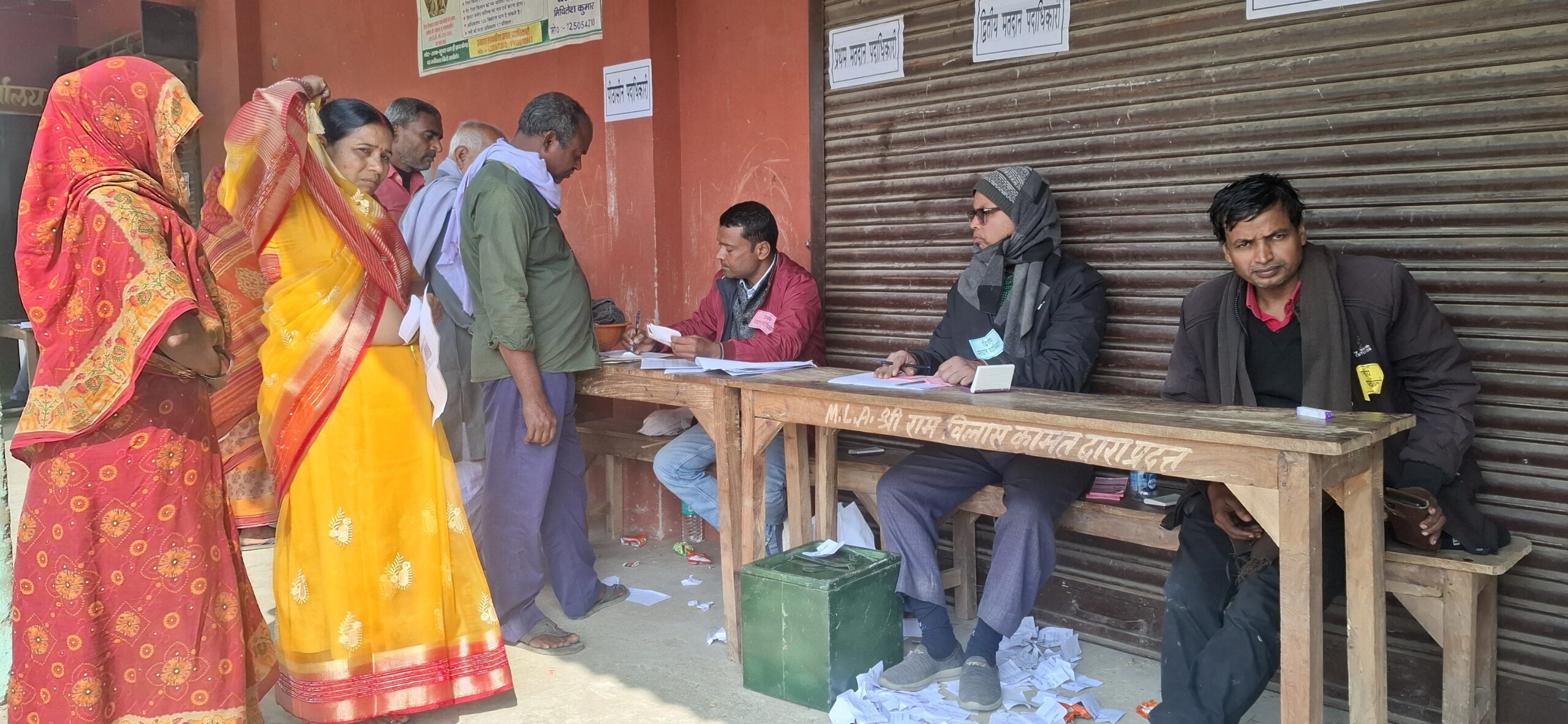 दो पैक्स का चुनाव शांतिपूर्ण माहौल में संपन्न, मतगणना की तैयारी पूरी