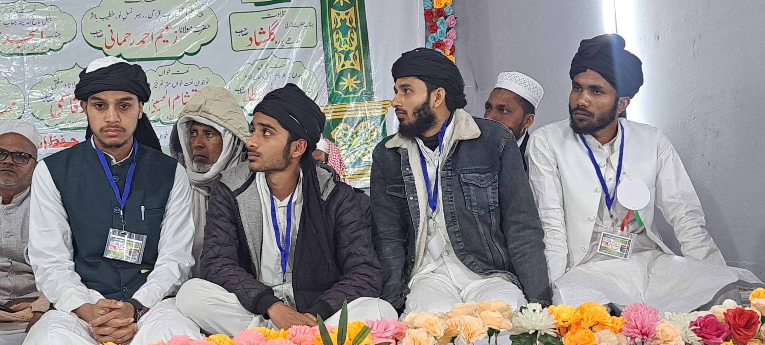 बेटियां अल्लाह की नेमत व रहमत हैं – मुफ्ती सोहराब