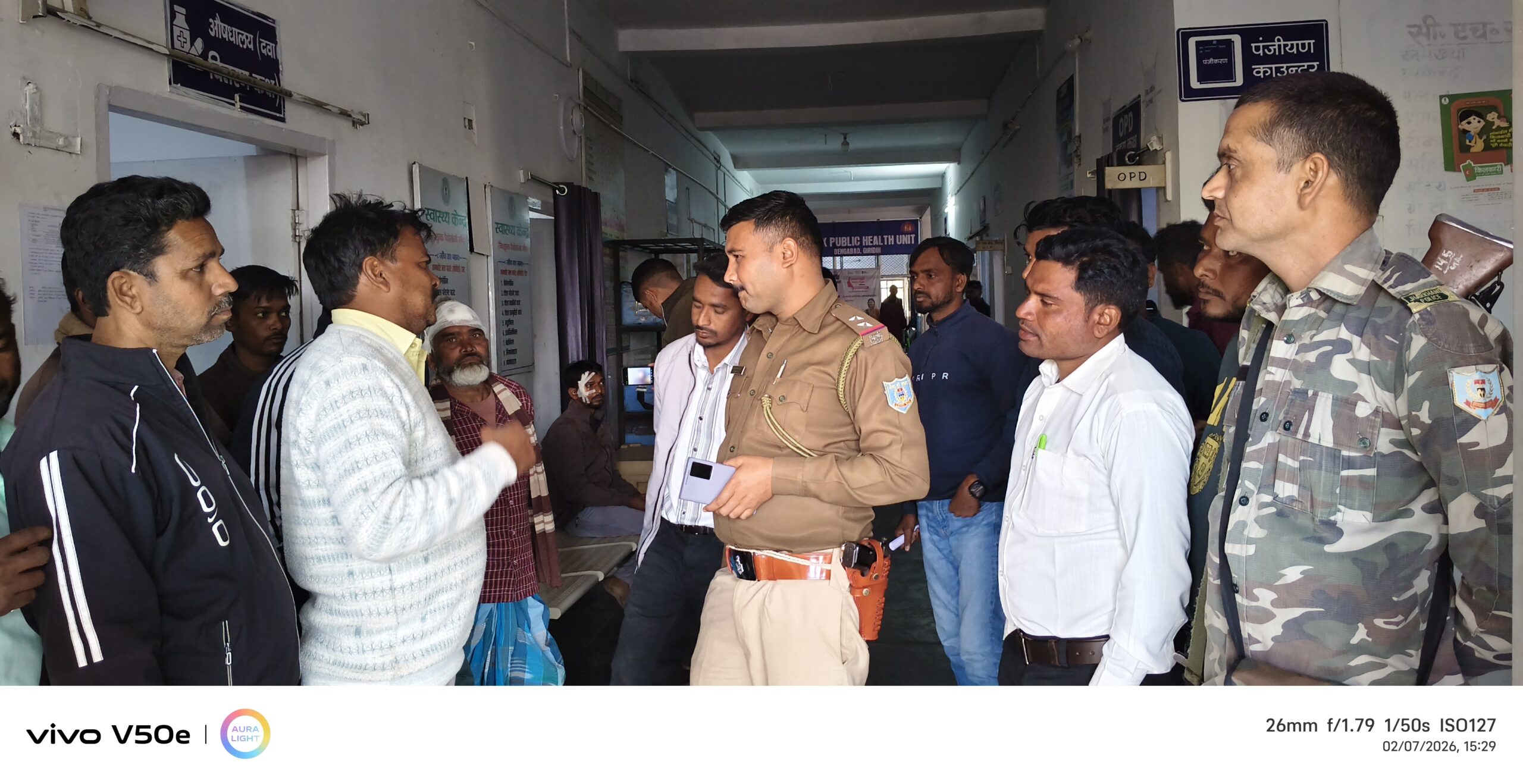 Giridih News :जमीन विवाद में दो पक्ष भीड़े, पांच घायल