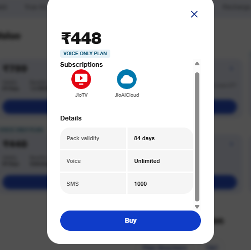 448 रुपये वाला प्लान 
