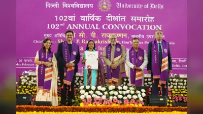 DU: शिक्षा संस्थान का मकसद चरित्र और मूल्य निर्माण होना चाहिए