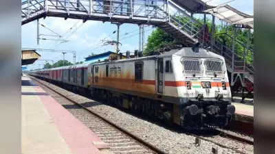 Bihar Train News: बिहार के इन 5 हॉल्ट पर होगा 2 जोड़ी पैसेंजर ट्रेनों का स्टॉपेज, मैट्रिक और इंटर परीक्षा को लेकर फैसला