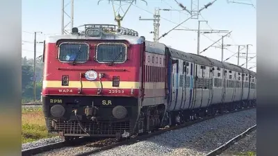 होली पर बिहार आने वालों के लिए खुशखबरी, 4 जोड़ी और स्पेशल ट्रेन का ऐलान, अब मिलेगा कंफर्म टिकट