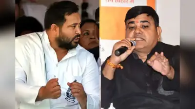 बजट 2026 पर RJD का हमला, स्कूल-अस्पताल बदहाल, तो कैसे बनेगा विकसित भारत?