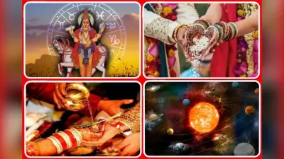 Vivah Muhurat 2026 Dates: शुक्र उदय के साथ शुरू हुआ शादी-विवाह का सीजन, फरवरी से जुलाई तक 63 मुहूर्त, दिसंबर तक मिलेंगे 81 दिन