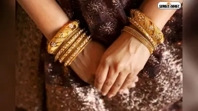 सोने-चांदी के भाव में बदलाव, जानें आज के लेटेस्ट रेट्स