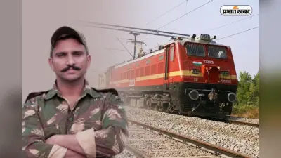 अग्निवीर से रिटायर जवानों को रेलवे में नौकरी, 5000 पदों पर निकलेगी वैकेंसी