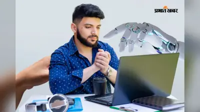 सरकार का AI for All स्कीम, फ्री में करें 6 एआई कोर्स